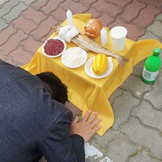 자동차고사세트