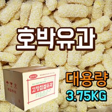 ef58edbc622eb16c3d70f01ba3bfdae934d9fb4be865c22f78f79b1e8bfe.jpg