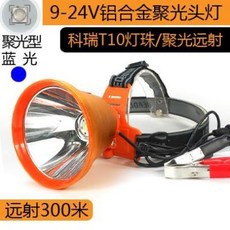 3875998fec9da13c86f9c6516f69d55dd98a756fd42250a6d0229511a394.jpg