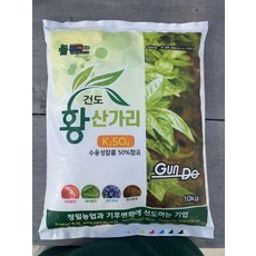 황산가리 황산칼륨 관주용 10kg 건도산업사, 건도 질산칼슘 10kg, 1개