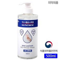 bbfe26e5c4d1c0da90134f34a3fcfd6daf75a5ed93ee490920cc59ccad85.jpg