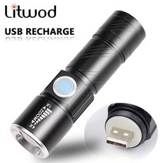 usb라이트10w