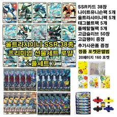4470b3ddfc02d62d21a9e9cbdb0f0871b719c49aac1ee5cde5334ed16f54.jpg