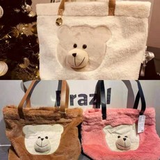 스타벅스손수건