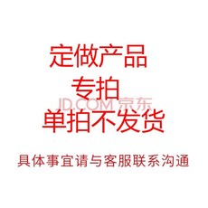 [스승 의 날 선물] 슬 림 완 갑 살색 남자 여름 운동 완 갑 남녀 농구 손목 삐다 보호 구 완 갑 사발 여름 통기 성 얇 은 헬 스 보충 가격 M, 상세페이지 참조