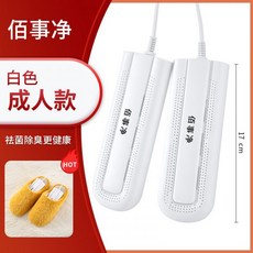 fa21e5e31b196ba505edef664e3732301f1f6acb04d07438aeb0969418b2.jpg