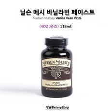 대풍BakeryShop 닐슨 메시 바닐라빈 페이스트 4온즈 (118ml)