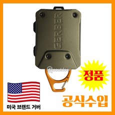 kfc징거버거세트