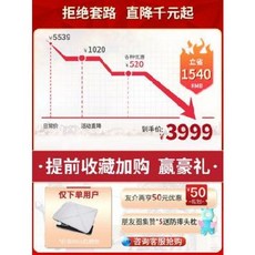 아기 카시트 차량용 유아 안전 뒷좌석 보조 사이벡스 키즈 유모차 자동차용 시로나s 0-4세 360도 회전시트, 11 신상 시로나s 네이비(상담복 오버사