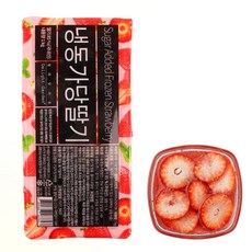 [딜라잇가든]냉동가당딸기 1kg x 5팩_다솜(국산딸기85%함유), 5개