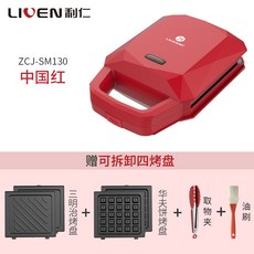 18e826f3e68c0ddcd2bb5dc0dba1800339de4c0d5679b558084d1e2c62b2.jpg