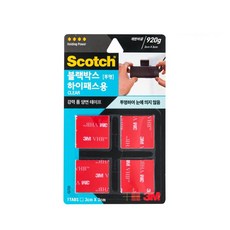k3하이패스