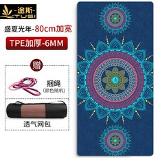 5a274a7ab5c79387b0744169019213335c5de8fd4fd63aa9fbb857e30787.jpg