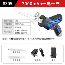 ee1c3502ee9a27d528fa7be9f8839ede6508c4868cc1805082c51373a8d8.jpg