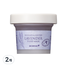 스킨푸드 라벤더 푸드 마스크 120g, 1개입, 2개