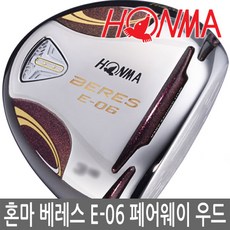 ae4007c1ef04fd2be439e192d418f344dc397852d8ab94ef850648f64e95.jpg