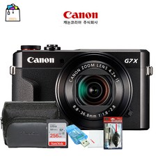 캐논g7mark2