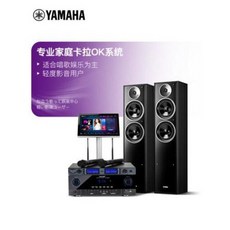 ns-71홈시어터노래방오디오세트