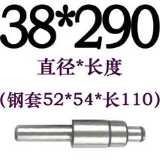 sgp-290
