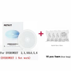 고양이 강아지 건강 분수 교체 필터 솔로 워터 디펜서, 3.Set2 four Bag Foam, 1개