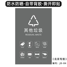 8539e0d31da85135067f10ee17dfa2da4b33ba569efcc6eb46779ea46860.jpg