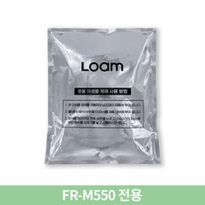 [로움] Loam 가정용 음식물처리기 미생물제재 FR-A100 (FR-M550 전용)