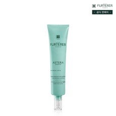 [르네휘테르] 아스테라 두피 방패 세럼 75ml