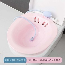 아기바닥비데