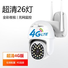 6096be8b87ea86a7e5fdf12fdc5c8a2cd13bd79cf800ecd82684670987ca.jpg