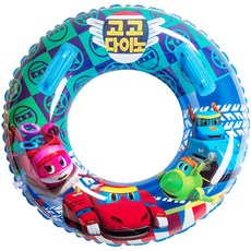 카봇손잡이튜브