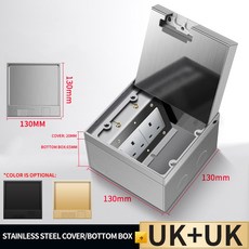 소형 금고 임베디드 지하 바닥 숨겨진 소켓 USB EU FR BR IL IT 한국 스테인리스 스틸 테이블 콘센트 박스 130x130mm, 22) 2UK 250 볼트Golden, 22) 2UK 250 볼트Golden