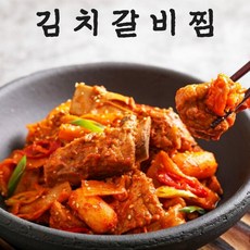 백제원갈비찜