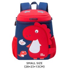 GREATOP 3D 공룡 학교 가방 귀여운 만화 배낭 소년 소녀 유아 Bookbag 유치원 Mochila Infantil - 공룡가방