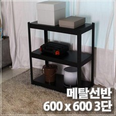 de7b652097a4dbb6123f6b21f002e5be71588d11ccbd8e5d79f7c3ab7ccf.jpg