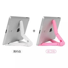 오주주아이패드