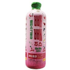 코스트코빼빼주스