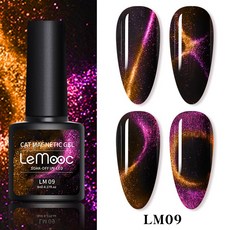 LEMOOC 고양이 눈 네일 젤 폴리쉬 9D 레이저 자석 바니시 UV LED 쉬머 마그네틱 래커 샤이니 뷰티 디자인 폴리쉬, LM09