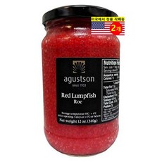 Agustson 레드 럼피쉬 캐비어 알 340g 1개, 2개