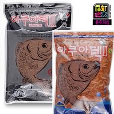 킨텍스아쿠아리움