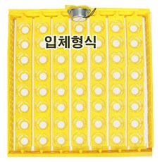 구딘 병아리&닭 양계용품 모음, 양계용품 닭&병아리 부화기 전란틀 제작(56란)