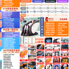 바디프랜드팬텀2렌탈