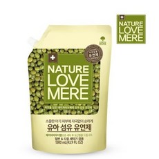 네이쳐러브메레섬유유연제녹두