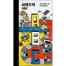 허먼밀러올린