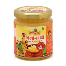인도정품 Gavyamart Bilona ghee 기버터 100% 신선한 순수 Desi Kankrej 유기농 GMO없음 전통적인 빌로나 방식, 1개, 200ml