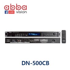 DN-500CB DENON CD/Media Player with Bluetooth - dn-500cb