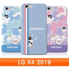 73 빵빵야 / LG X4 2019 옴팡e 팡팡 하드 X420 케이스 휴대폰케이스 하드케이스 엘지X42019케이스 BAR형