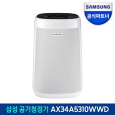 삼성블루스카이4000