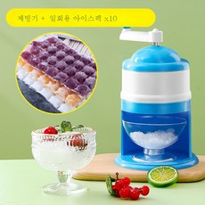 업소용셀프슬러시