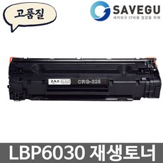 lbp6030