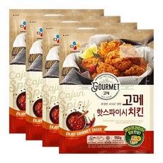 고메치킨후라이드